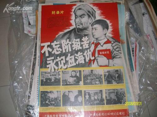 acaa证书有用吗